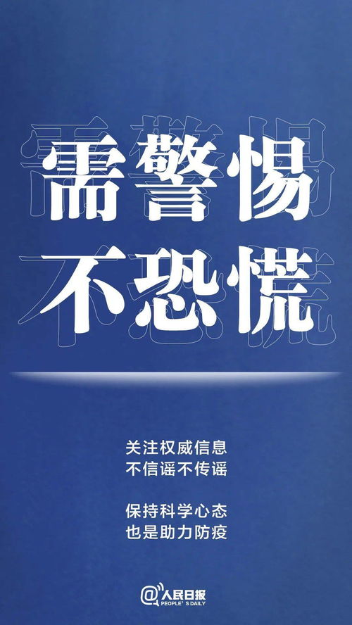 德爾塔毒株威脅究竟多大？核酸檢測防護細節全解析