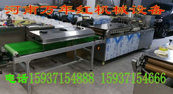 濮陽(yáng)烙饃機(jī)與數(shù)控機(jī)床銷售 萬(wàn)年紅食品機(jī)械廠的多元發(fā)展